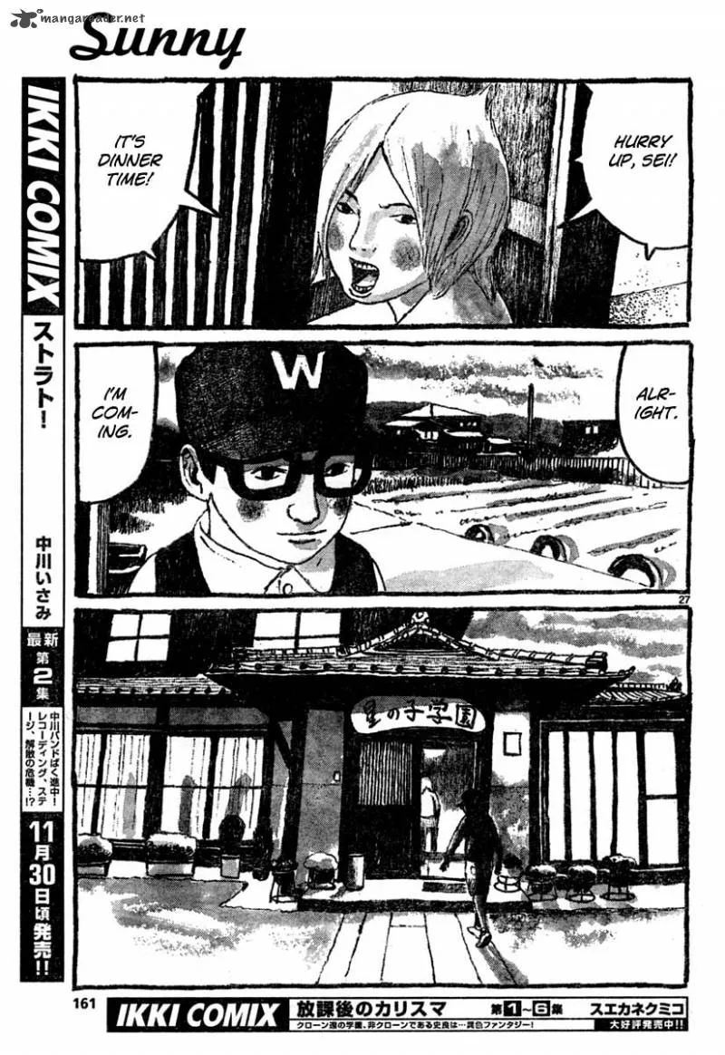 Sunny (MATSUMOTO Taiyou) Chapter 8 page 27