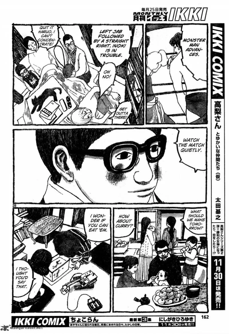 Sunny (MATSUMOTO Taiyou) Chapter 8 page 28