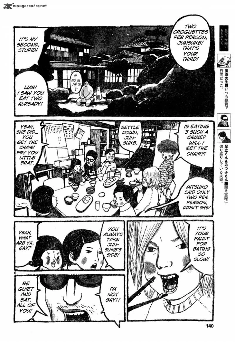 Sunny (MATSUMOTO Taiyou) Chapter 8 page 6