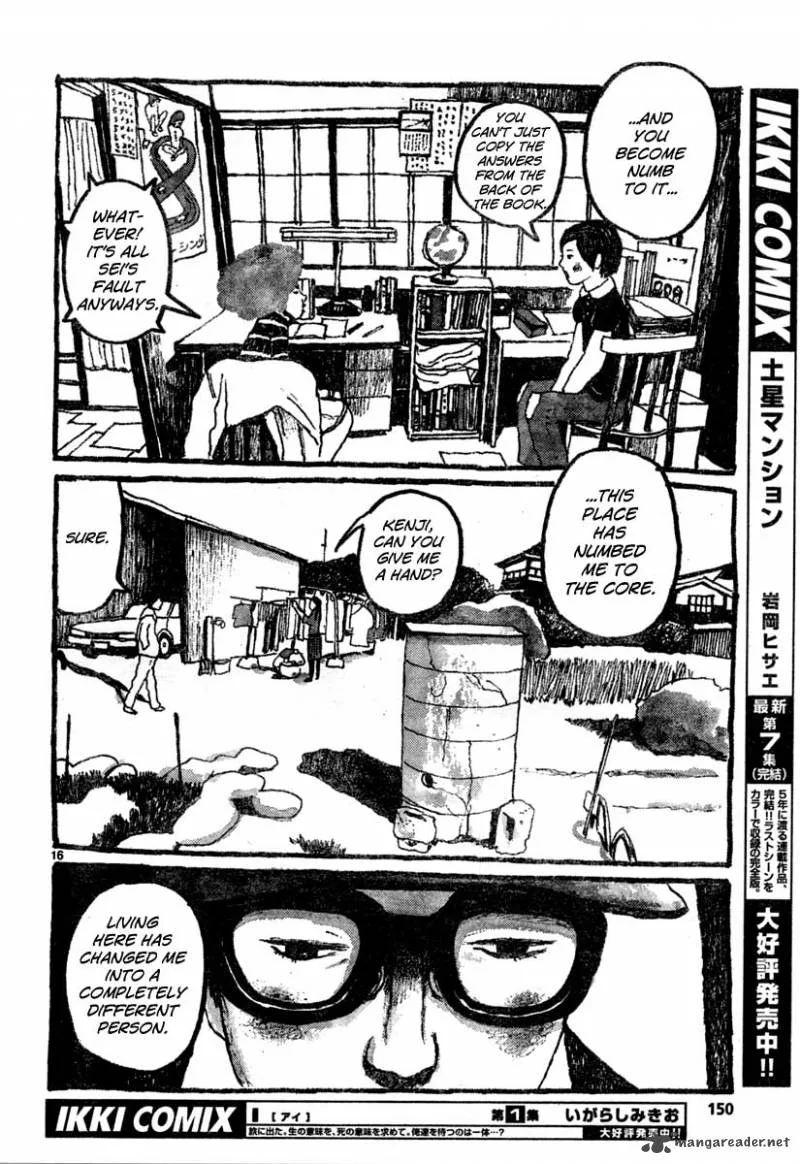 Sunny (MATSUMOTO Taiyou) Chapter 8 page 16