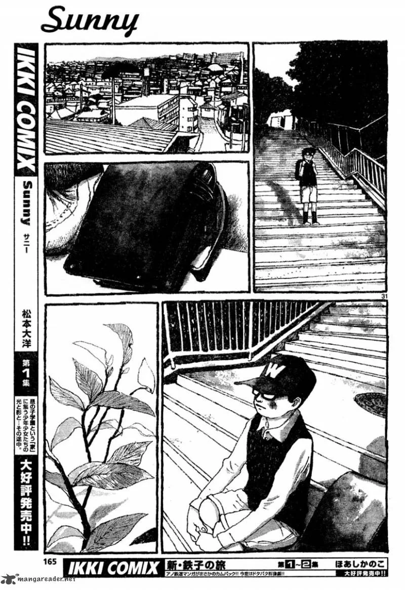 Sunny (MATSUMOTO Taiyou) Chapter 8 page 31