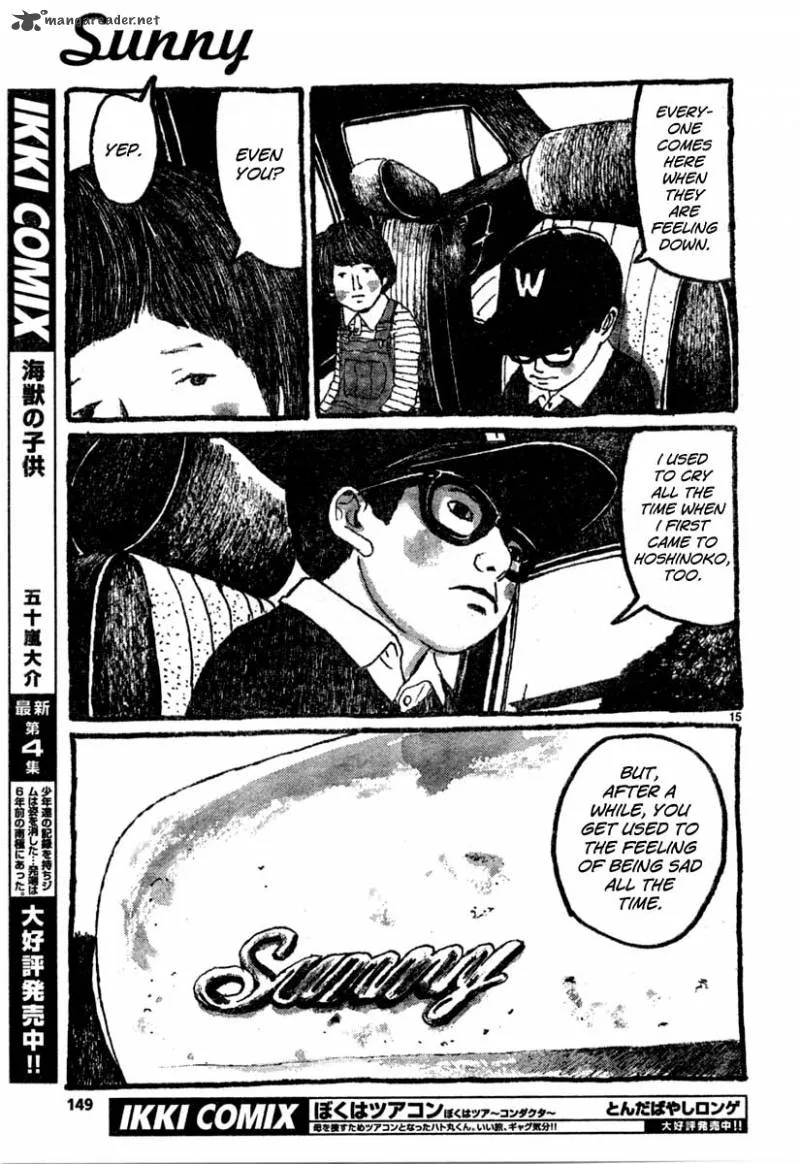 Sunny (MATSUMOTO Taiyou) Chapter 8 page 15