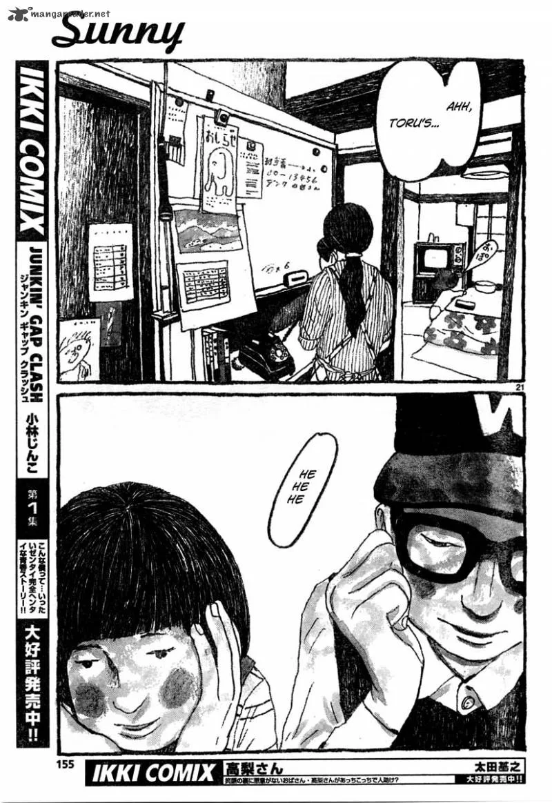 Sunny (MATSUMOTO Taiyou) Chapter 8 page 21