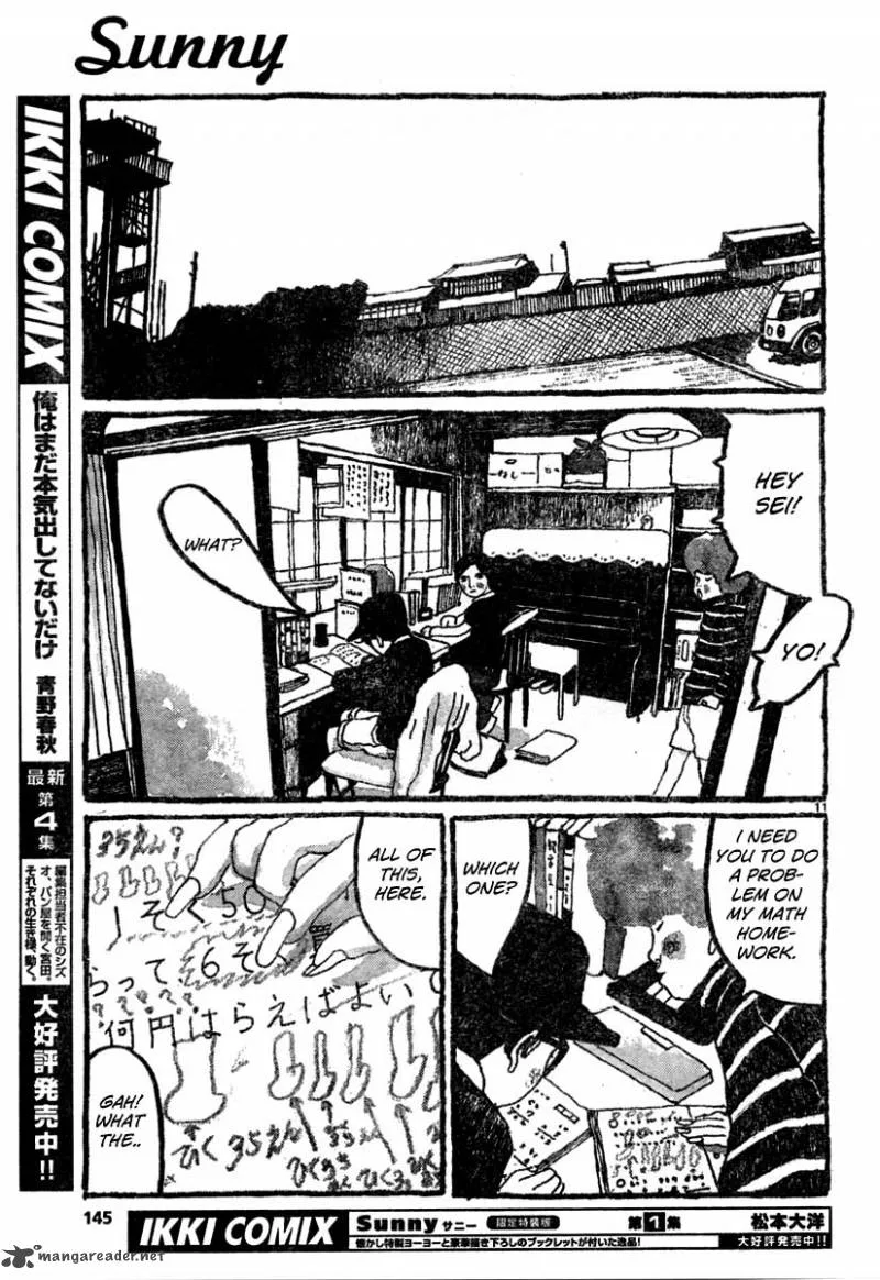 Sunny (MATSUMOTO Taiyou) Chapter 8 page 11
