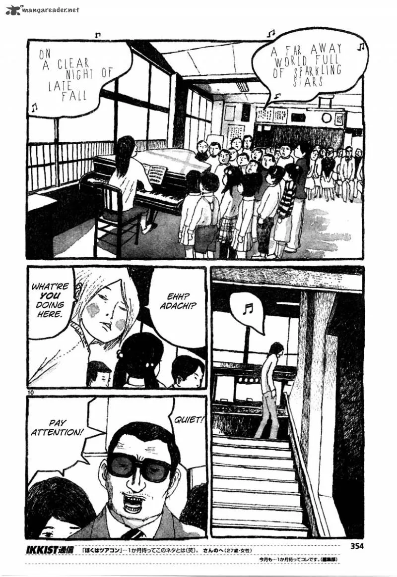 Sunny (MATSUMOTO Taiyou) Chapter 9 page 10