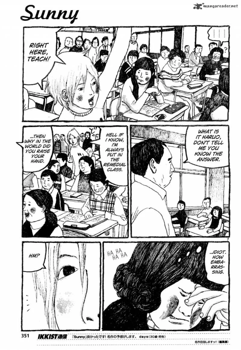 Sunny (MATSUMOTO Taiyou) Chapter 9 page 7