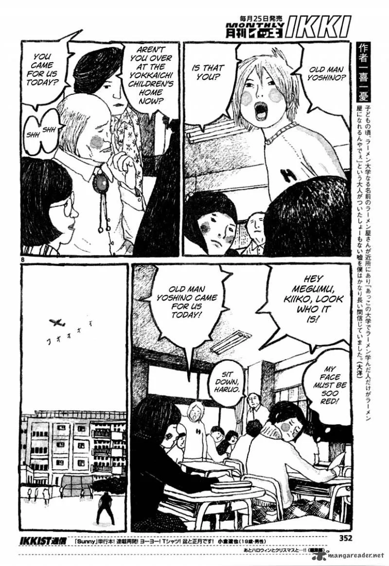 Sunny (MATSUMOTO Taiyou) Chapter 9 page 8