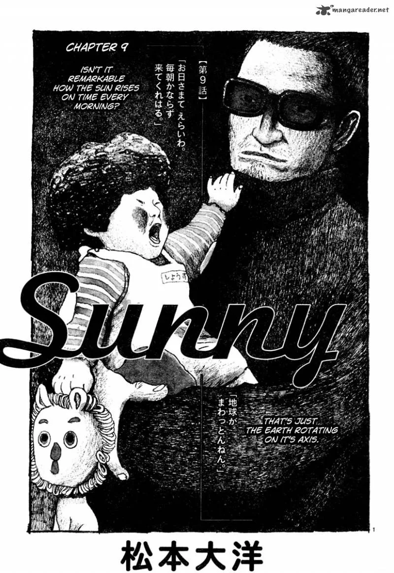 Sunny (MATSUMOTO Taiyou) Chapter 9 page 1