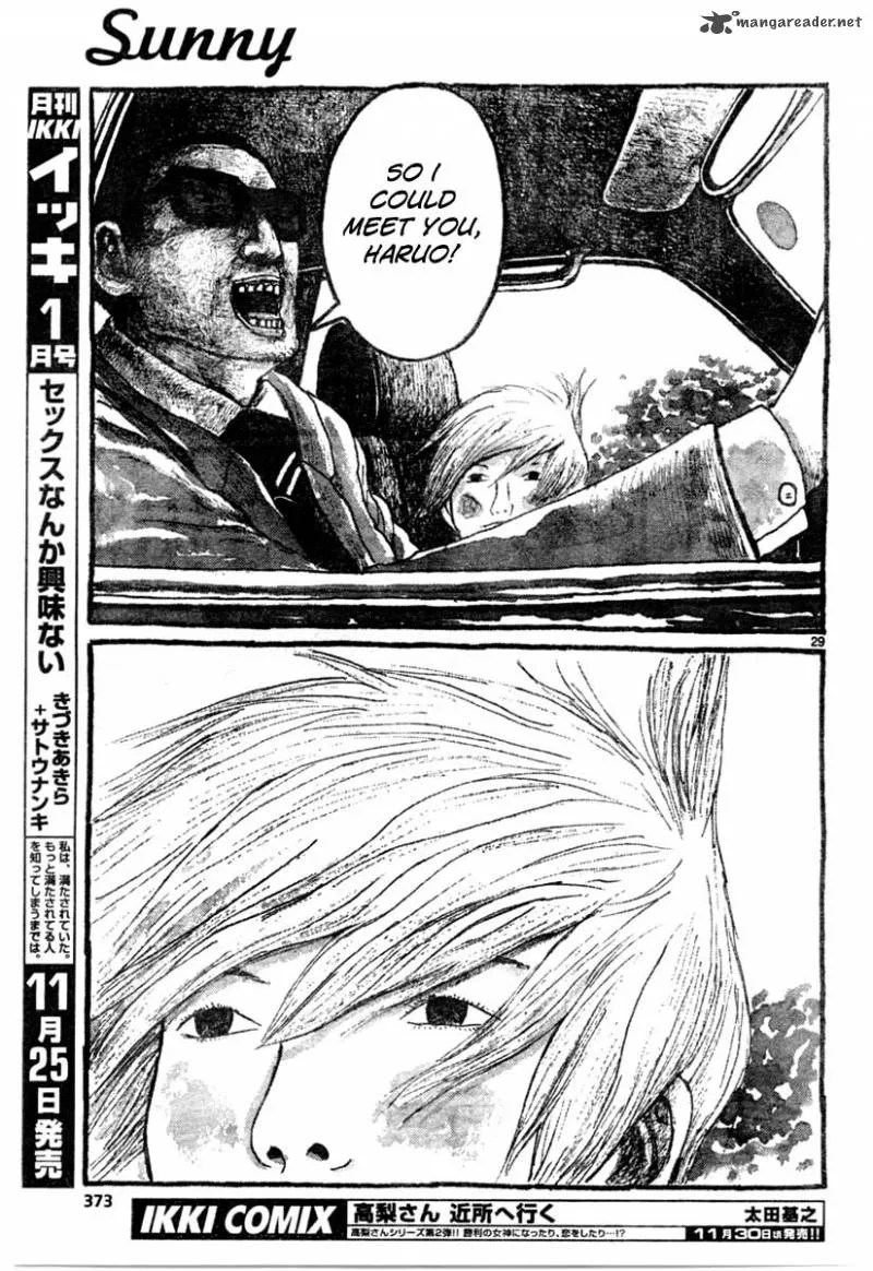 Sunny (MATSUMOTO Taiyou) Chapter 9 page 29