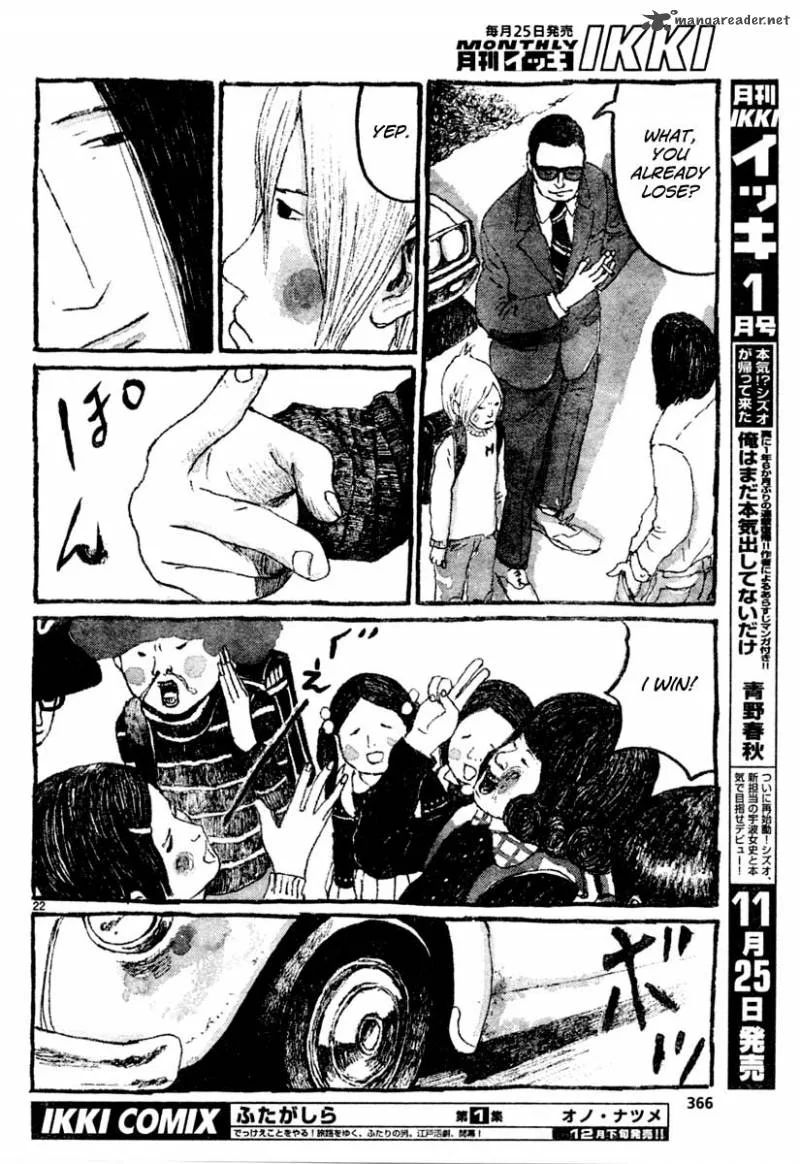 Sunny (MATSUMOTO Taiyou) Chapter 9 page 22