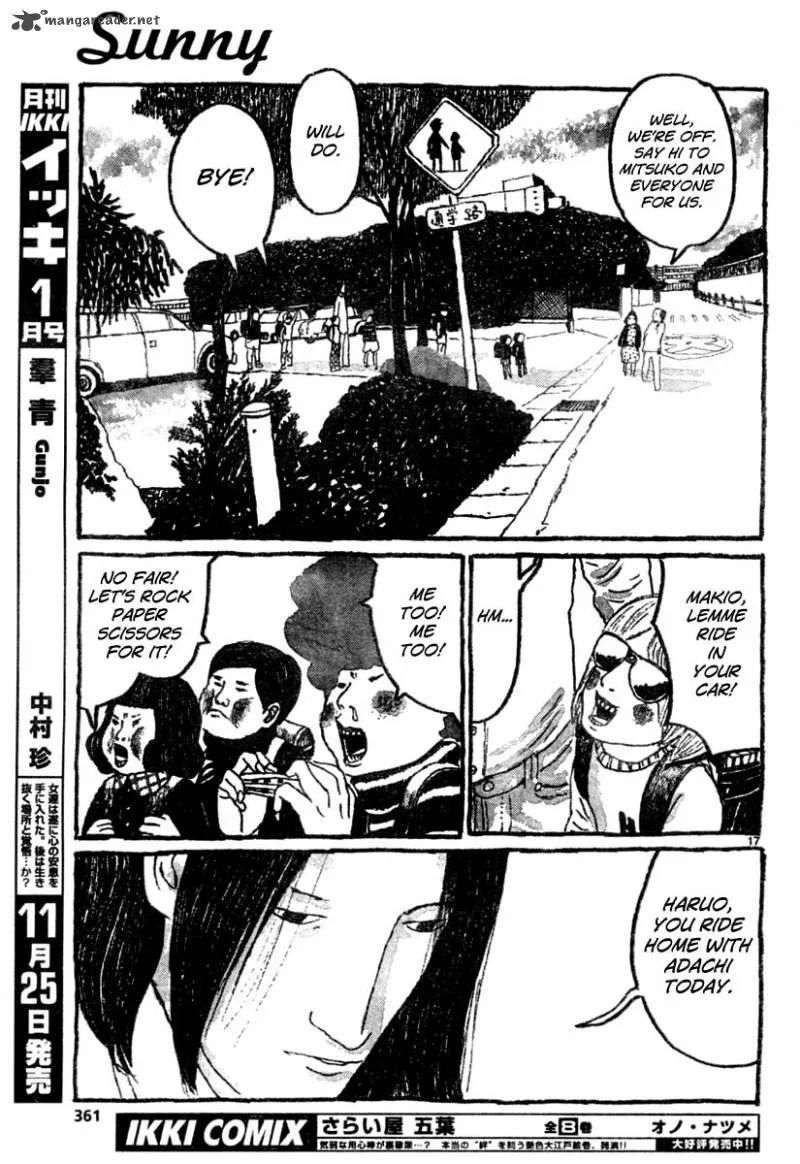 Sunny (MATSUMOTO Taiyou) Chapter 9 page 17