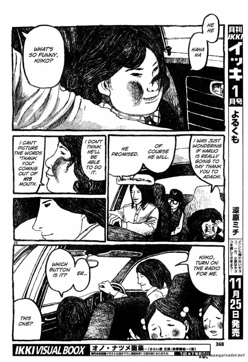 Sunny (MATSUMOTO Taiyou) Chapter 9 page 24