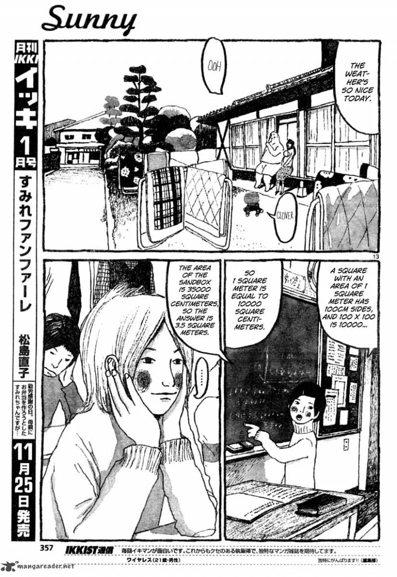 Sunny (MATSUMOTO Taiyou) Chapter 9 page 13