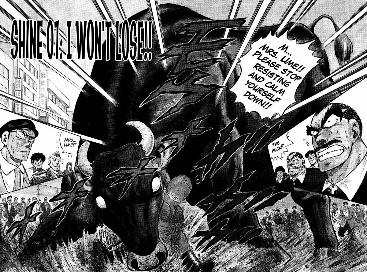 Super Combat Legend: Shine Tomorrow Chapter 1 page 9