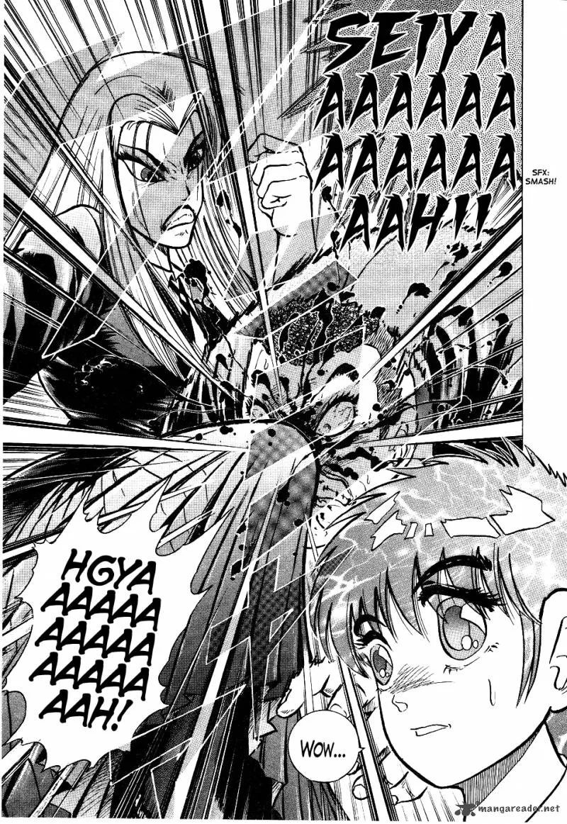 Super Combat Legend: Shine Tomorrow Chapter 1 page 31