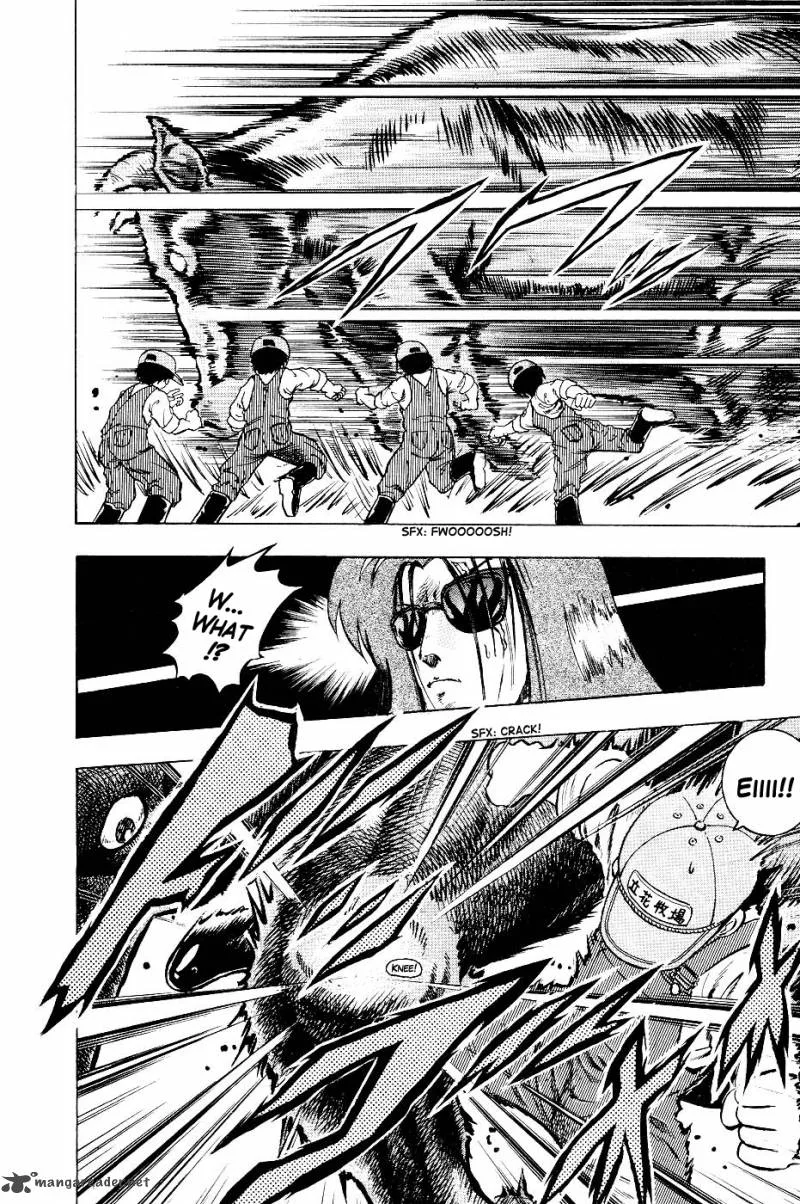Super Combat Legend: Shine Tomorrow Chapter 1 page 12