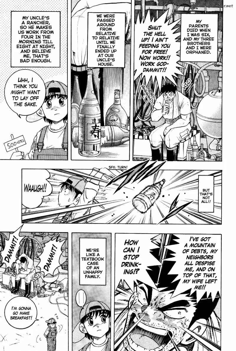 Super Combat Legend: Shine Tomorrow Chapter 1 page 17