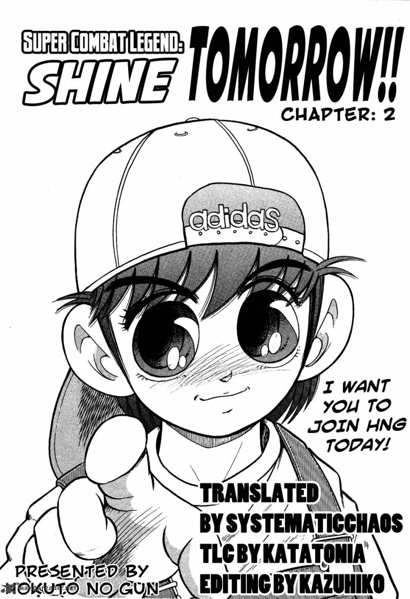 Super Combat Legend: Shine Tomorrow Chapter 2 page 21