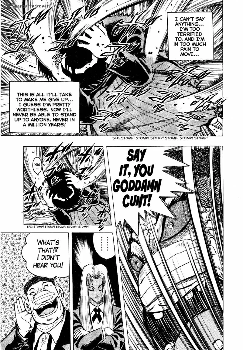 Super Combat Legend: Shine Tomorrow Chapter 2 page 17