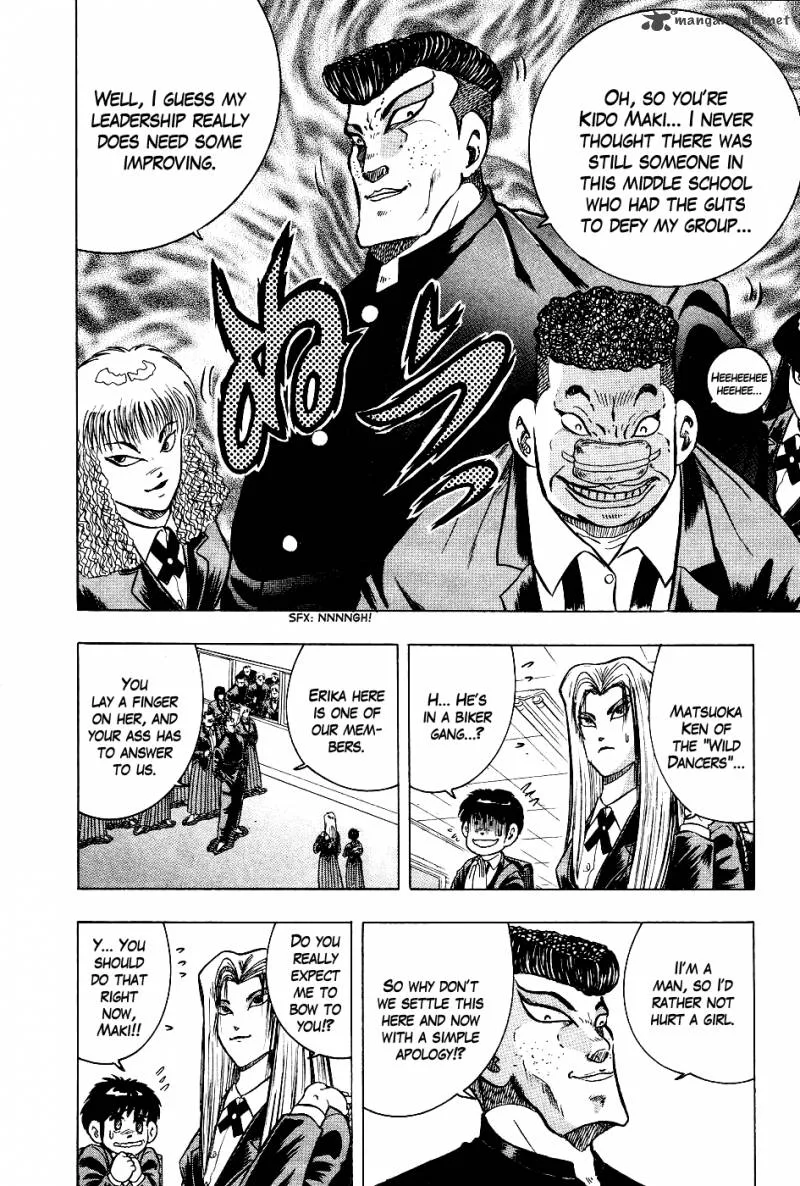 Super Combat Legend: Shine Tomorrow Chapter 2 page 6