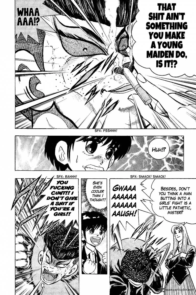 Super Combat Legend: Shine Tomorrow Chapter 2 page 8