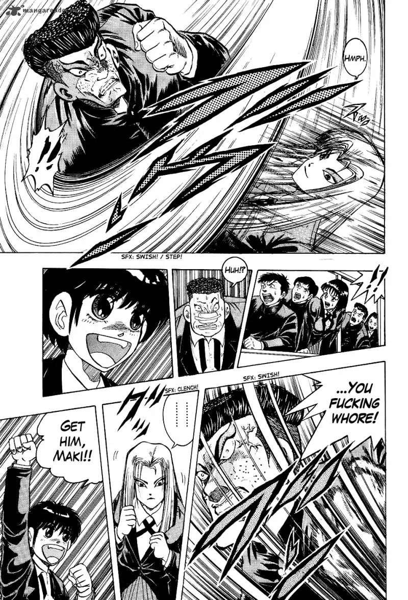 Super Combat Legend: Shine Tomorrow Chapter 2 page 9