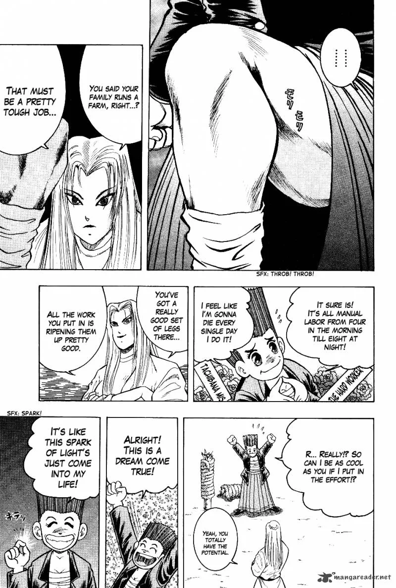 Super Combat Legend: Shine Tomorrow Chapter 3 page 11