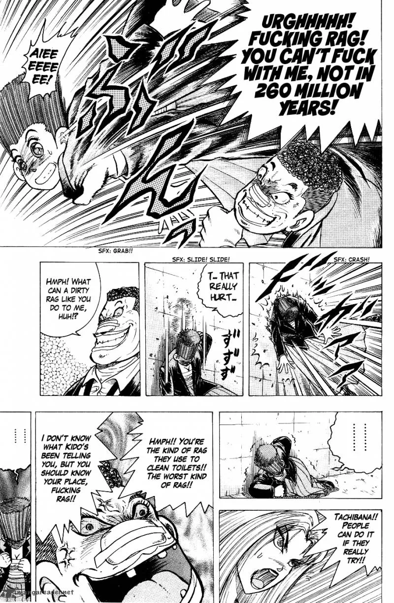 Super Combat Legend: Shine Tomorrow Chapter 3 page 15