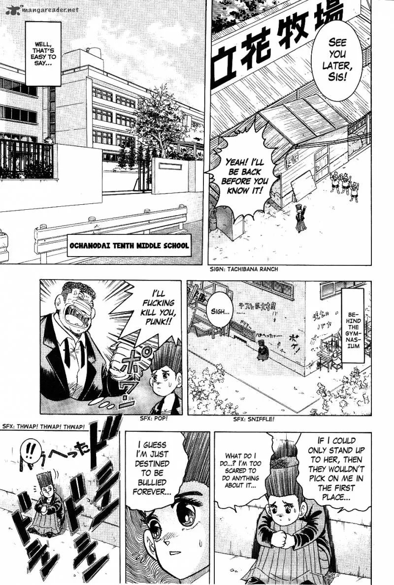 Super Combat Legend: Shine Tomorrow Chapter 3 page 3