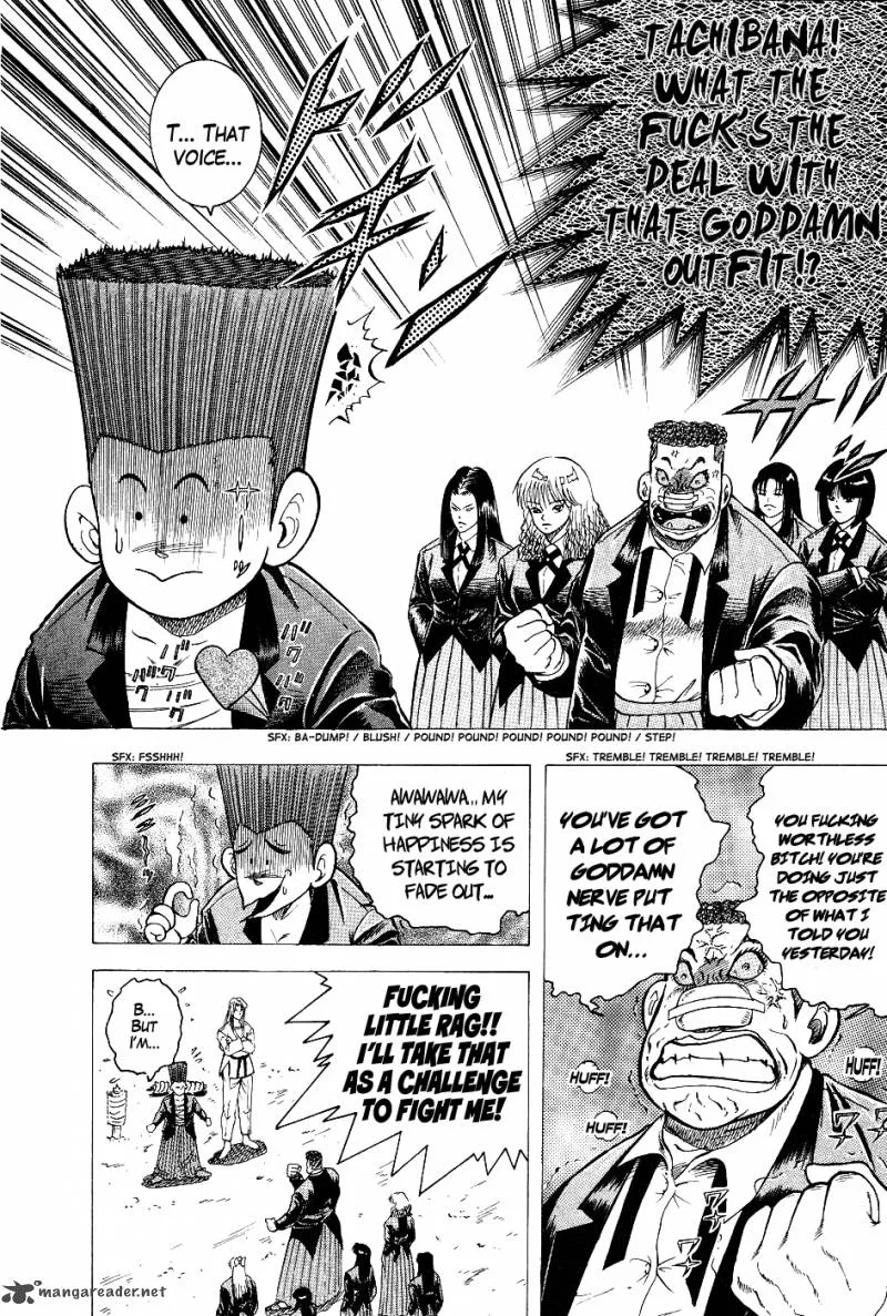 Super Combat Legend: Shine Tomorrow Chapter 3 page 12