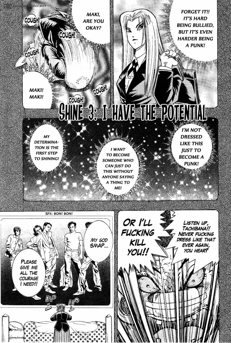 Super Combat Legend: Shine Tomorrow Chapter 3 page 1