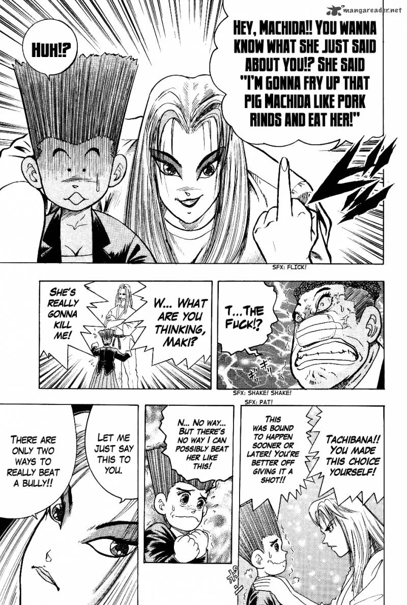 Super Combat Legend: Shine Tomorrow Chapter 3 page 13