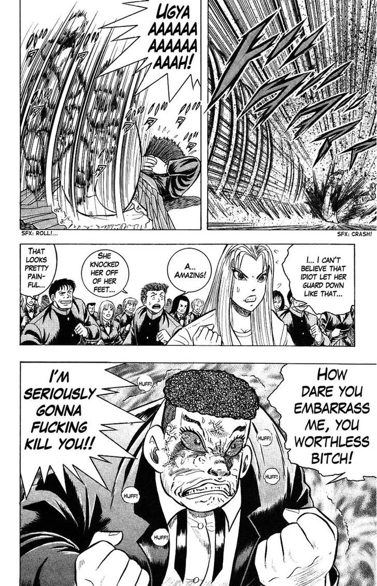 Super Combat Legend: Shine Tomorrow Chapter 4 page 5