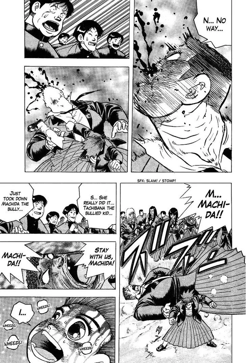 Super Combat Legend: Shine Tomorrow Chapter 4 page 20