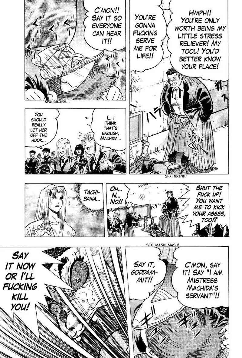Super Combat Legend: Shine Tomorrow Chapter 4 page 14