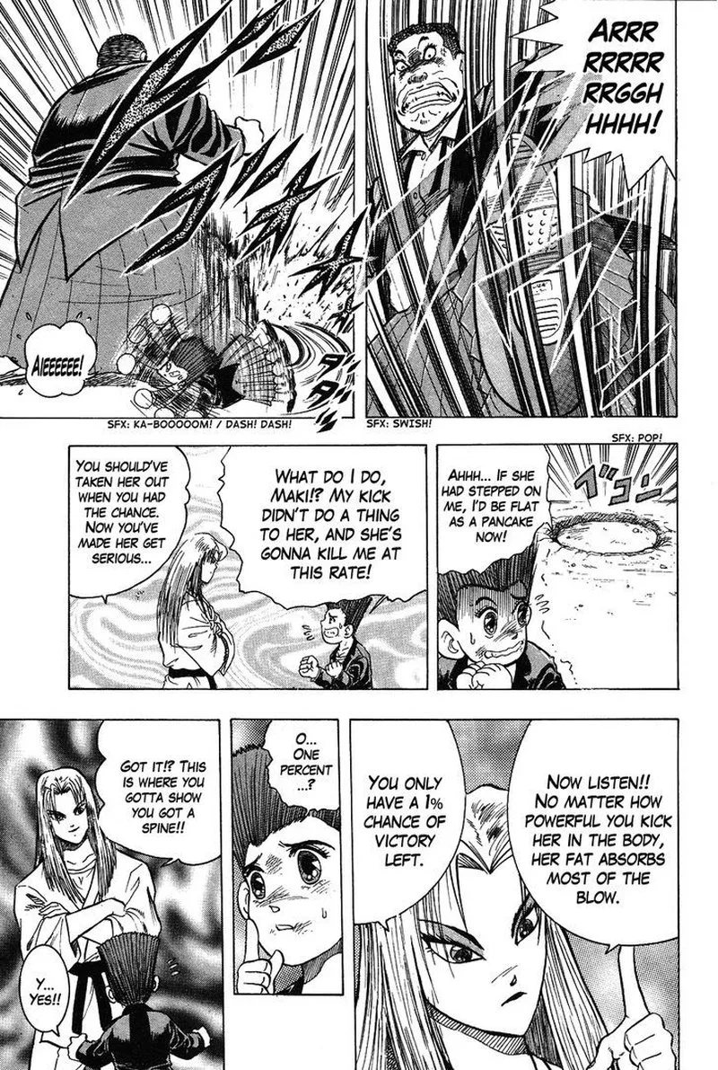 Super Combat Legend: Shine Tomorrow Chapter 4 page 6