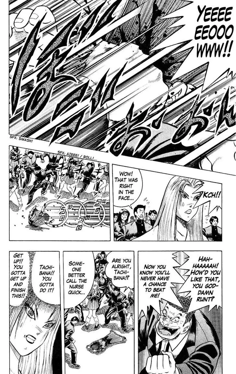 Super Combat Legend: Shine Tomorrow Chapter 4 page 9