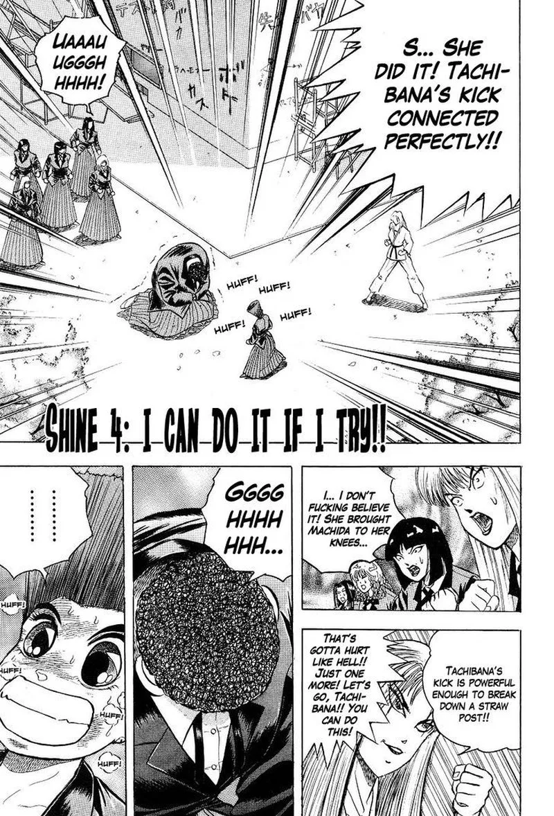Super Combat Legend: Shine Tomorrow Chapter 4 page 1