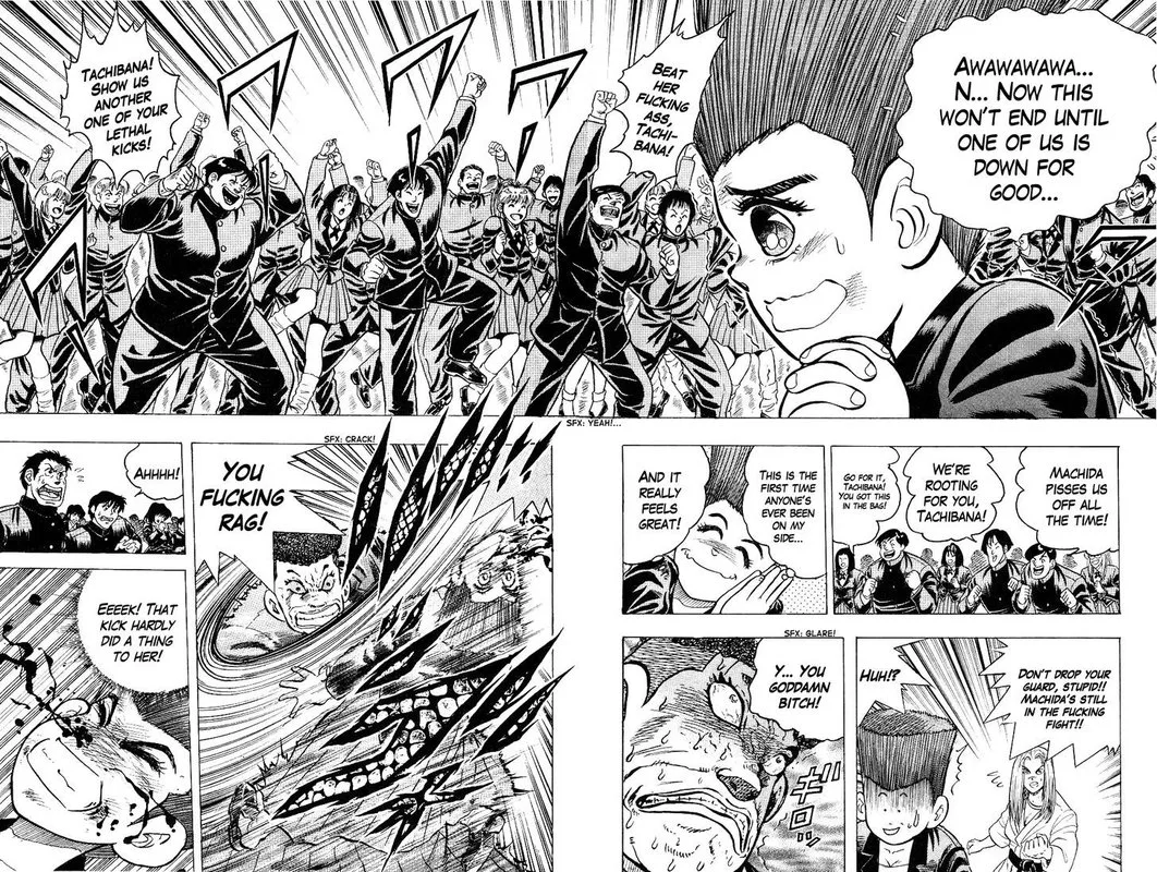 Super Combat Legend: Shine Tomorrow Chapter 4 page 4