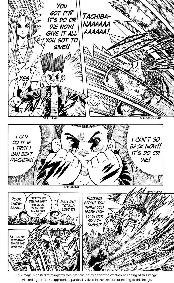 Super Combat Legend: Shine Tomorrow Chapter 4 page 7