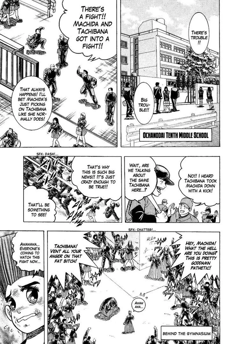 Super Combat Legend: Shine Tomorrow Chapter 4 page 3