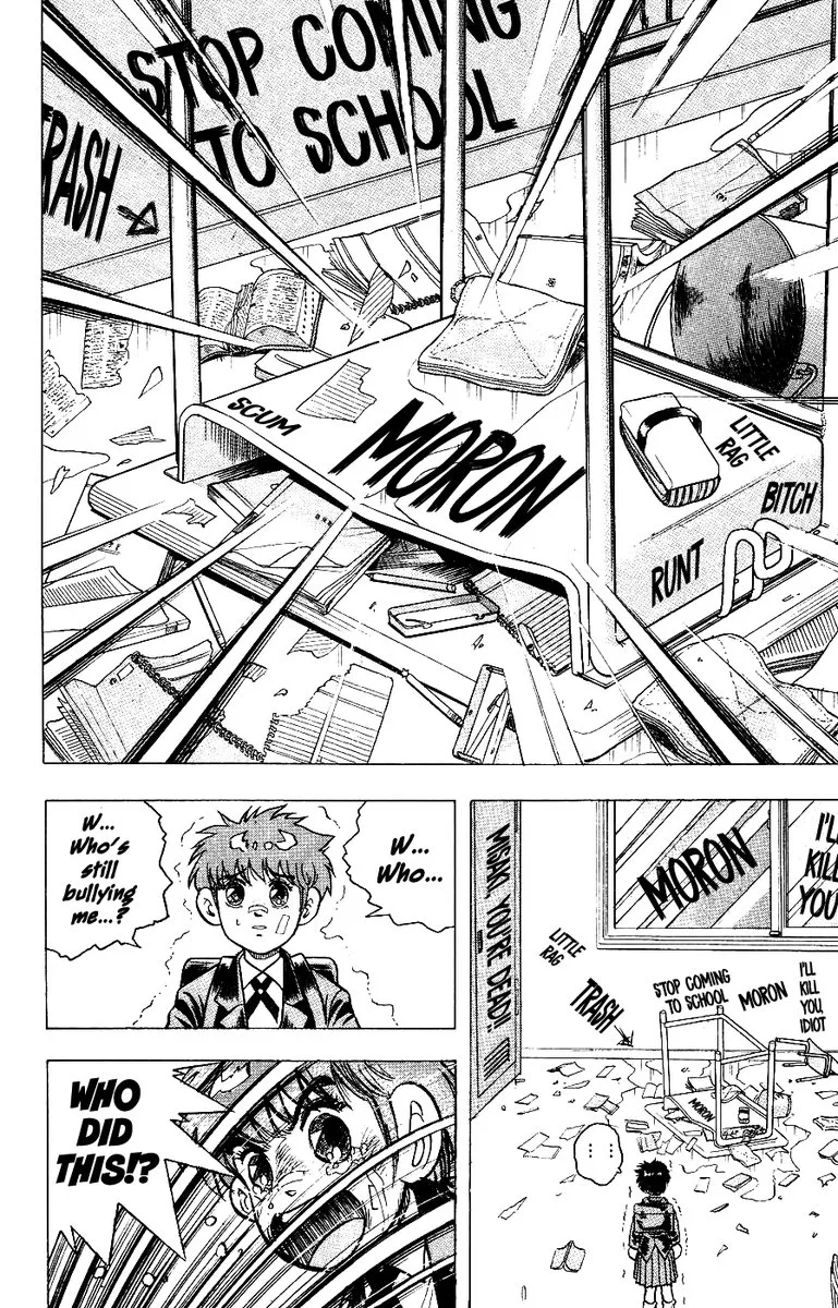 Super Combat Legend: Shine Tomorrow Chapter 5 page 8