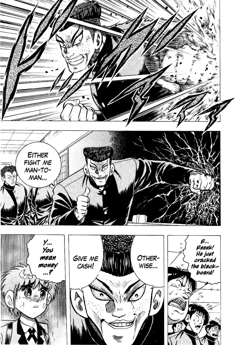 Super Combat Legend: Shine Tomorrow Chapter 5 page 11