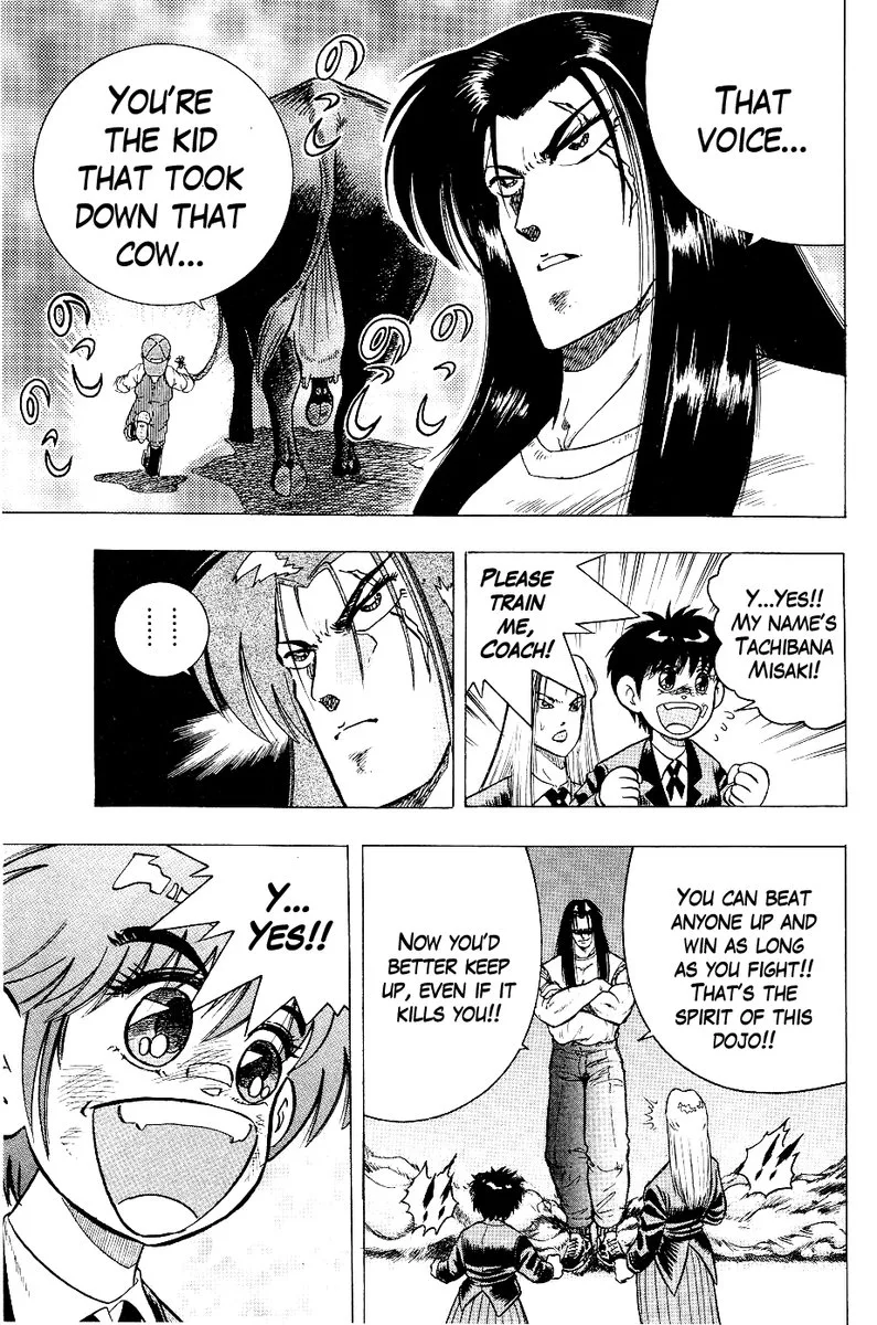 Super Combat Legend: Shine Tomorrow Chapter 5 page 21