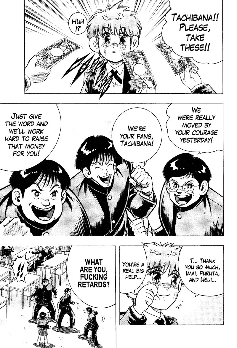Super Combat Legend: Shine Tomorrow Chapter 5 page 13