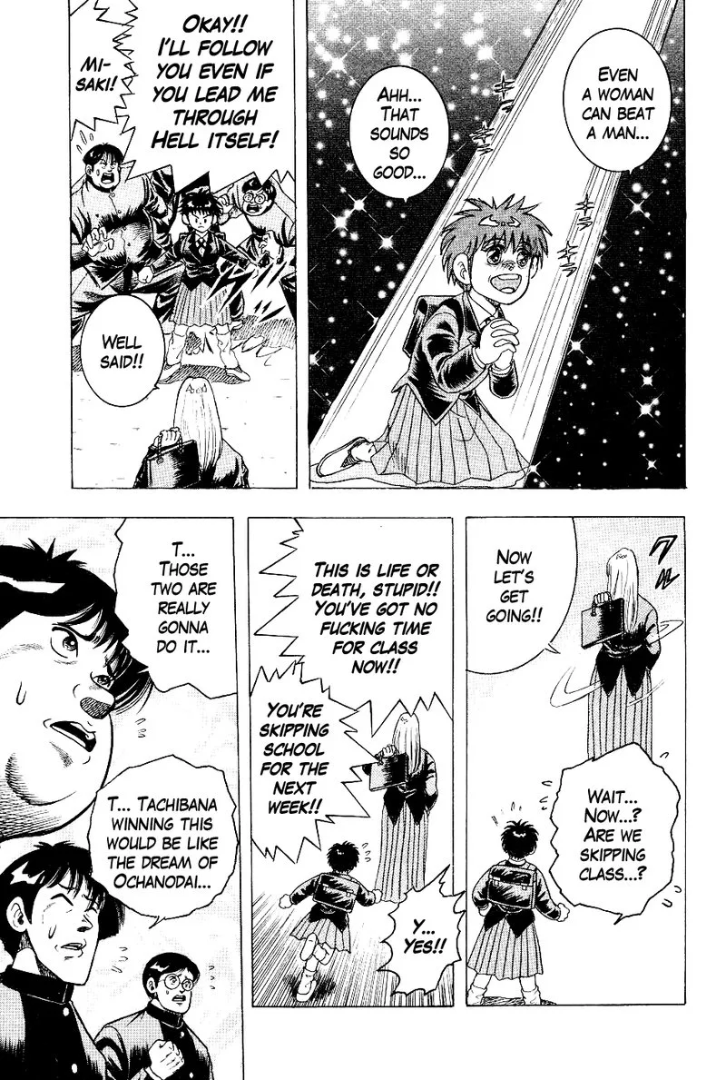Super Combat Legend: Shine Tomorrow Chapter 5 page 17