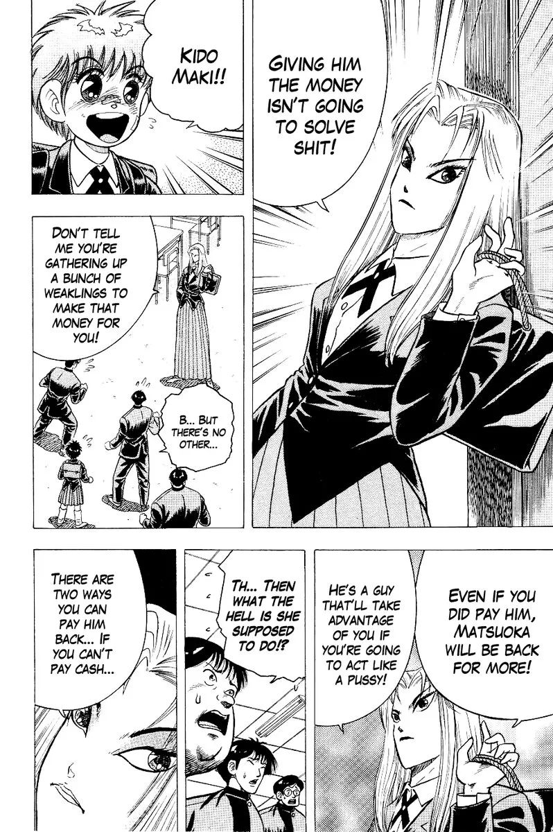 Super Combat Legend: Shine Tomorrow Chapter 5 page 14