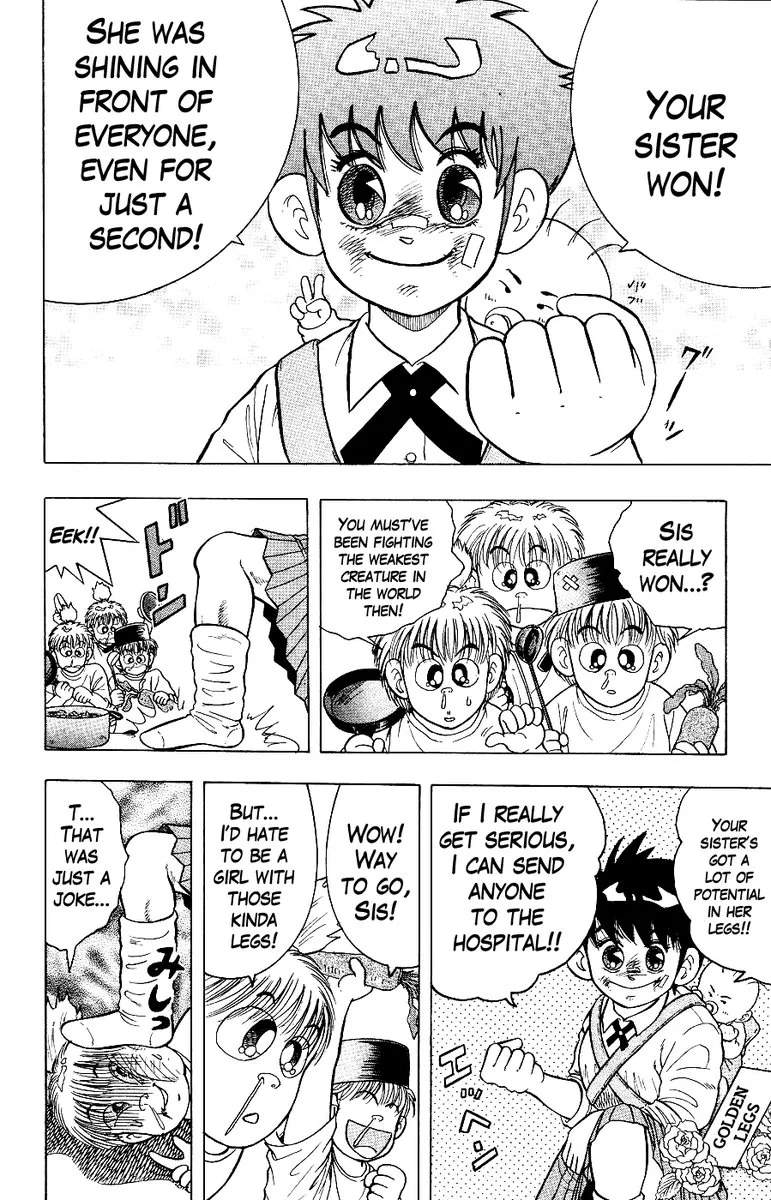 Super Combat Legend: Shine Tomorrow Chapter 5 page 4