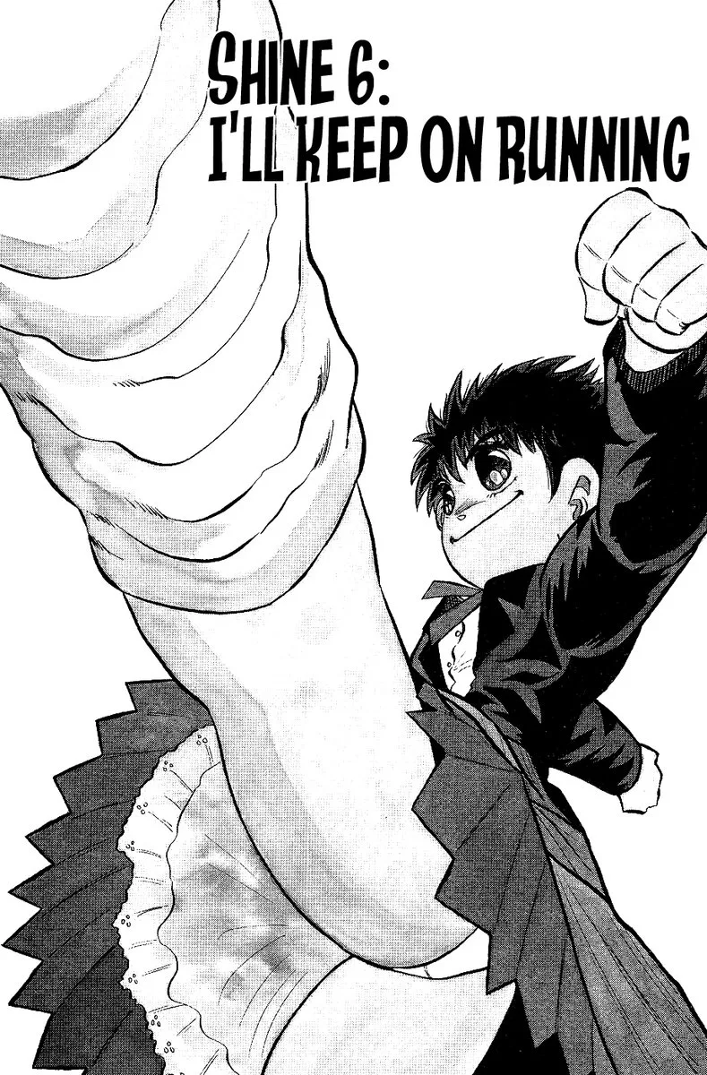 Super Combat Legend: Shine Tomorrow Chapter 6 page 1