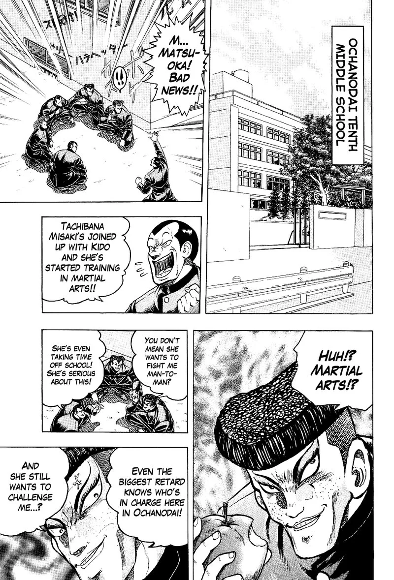Super Combat Legend: Shine Tomorrow Chapter 6 page 4